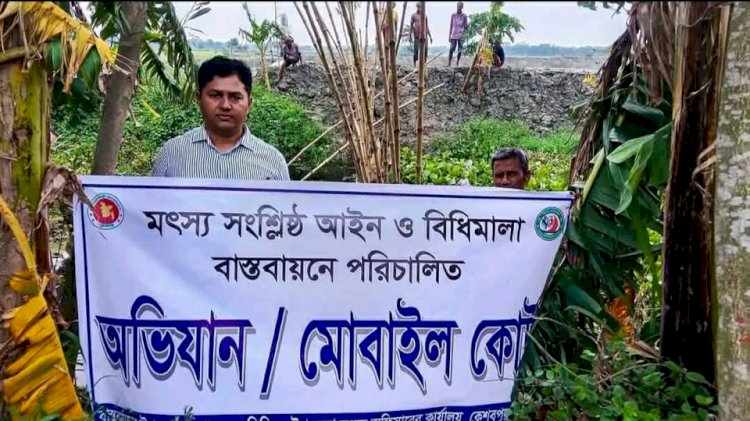 কেশবপুরে খাল থেকে অবৈধ পাটা উচ্ছেদ