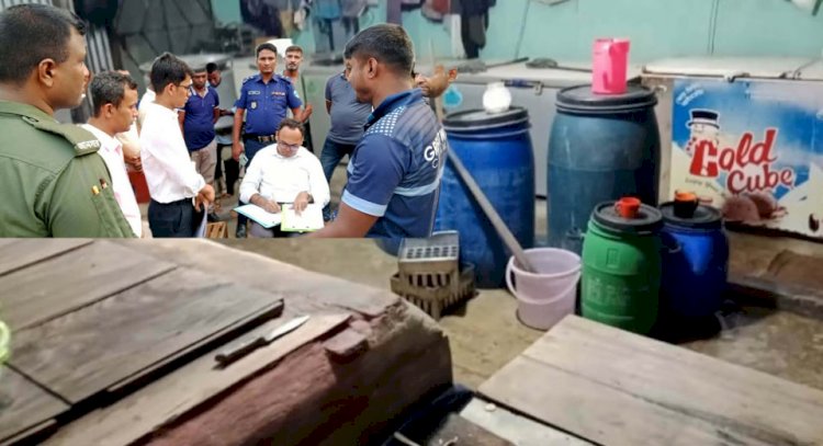 বুড়িচংয়ে ভেজাল আইসক্রিম কারখানায় অভিযান, ২৫ হাজার টাকা জরিমানা