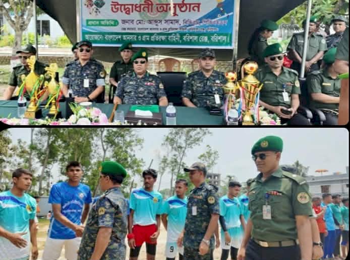 বরিশালে আন্তঃজেলা ক্রীড়া প্রতিযোগিতা অনুষ্ঠিত: মাদকমুক্ত সমাজ গঠনে খেলাধুলার ওপর জোর