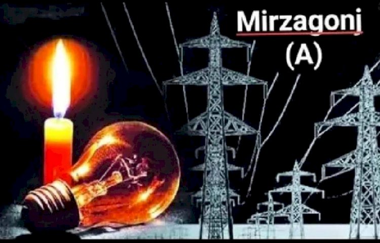 ভ্যাপসা গরম সাথে লোডশেডিং এ অতিষ্ঠ জনজীবন