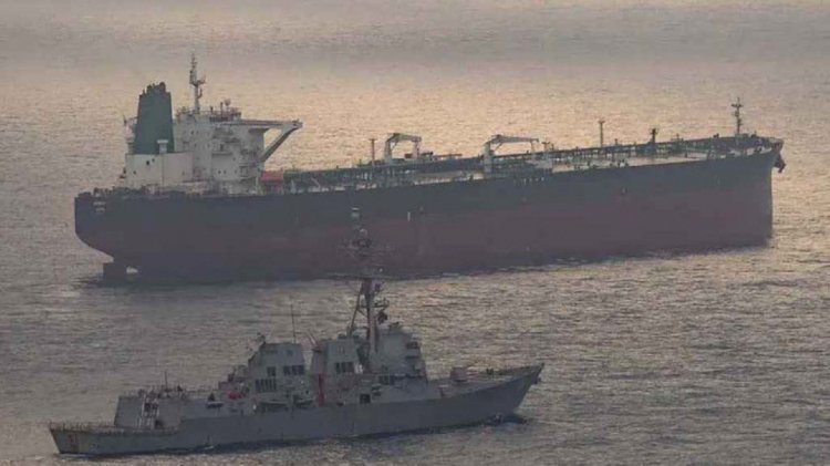 ইরানের আরও একটি জাহাজ জব্দ করেছে যুক্তরাষ্ট্র