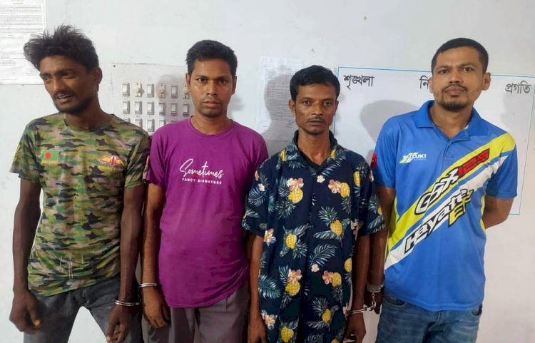 বুড়িচংয়ে অনলাইনে জুয়া খেলার সময় ৪ জন গ্রেফতার