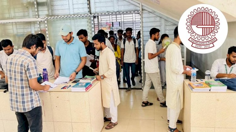 বাজেট সংকটে থমকে আছে বুটেক্সের স্টেশনারি সম্প্রসারণ প্রকল্প