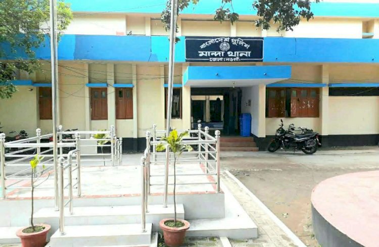 নওগাঁ মান্দা সোনারপাড়া পুকুর থেকে মাছ চুরির অভিযোগে মেহেরআলি নামে  ১ জন আটক