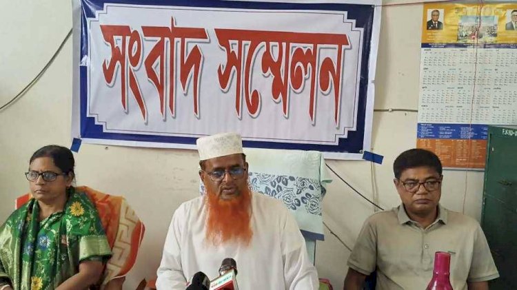 পটুয়াখালীর মির্জাগঞ্জে সুবিদখালী মহিলা কলেজ অধ্যক্ষের বিরুদ্ধে মিথ্যা সংবাদের প্রতিবাদে সংবাদ সম্মেলন