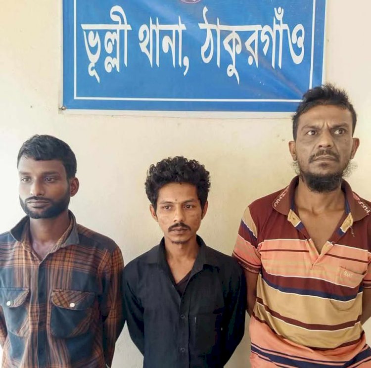 ঠাকুরগাঁওয়ে বিশেষ অভিযানে ৩৩ পিস ইয়াবাসহ তিন মাদক ব্যবসায়ী গ্রেফতার