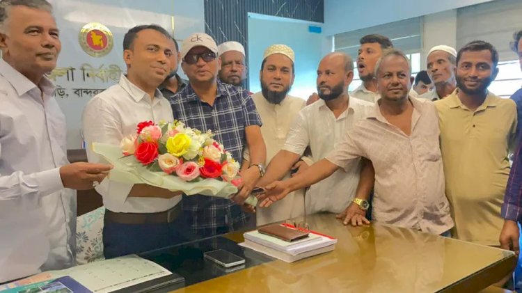 নাইক্ষ্যংছড়িতে নবাগত ইউএনও এনামুল হাসানকে বিএনপি ও অঙ্গ সংগঠনের ফুলেল শুভেচ্ছা