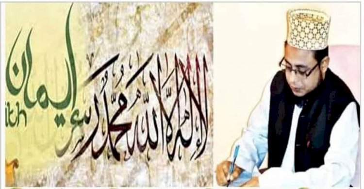 জিলহজ্জ মাসের ফজিলত ও ইবাদত! হাফিজ মাছুম আহমদ দুধরচকী।