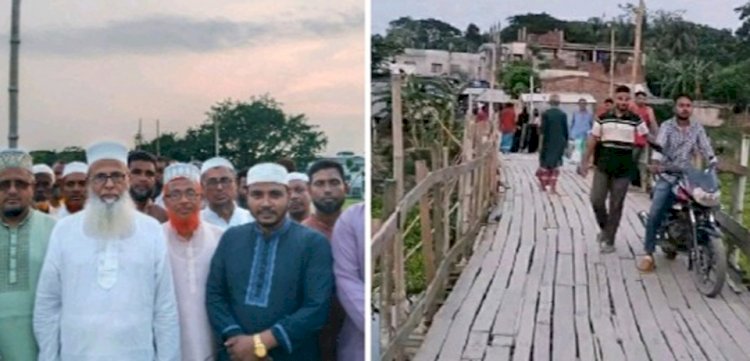কেশবপুরে কপোতাক্ষ নদের ওপর কাঠের  ব্রীজ সংস্কারে এমপি'র অনুদান