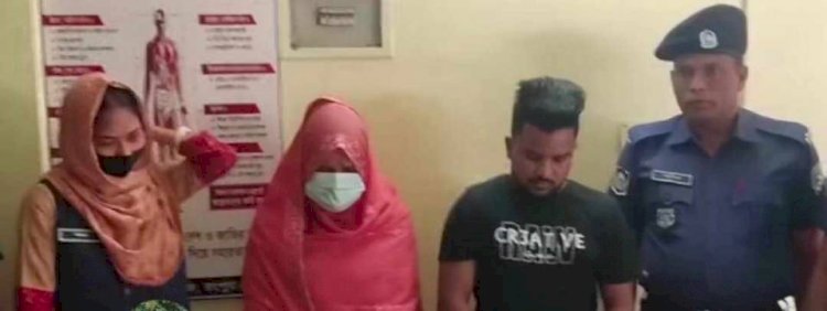 দিনাজপুরে সুন্দরী স্ত্রীকে দিয়ে হানি ট্র্যাপ ব্যবসা করে শীর্ষ সন্ত্রাসী মুসা!