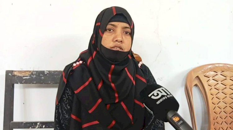 স্বামীর সম্পত্তি দখলে মিথ্যা মামলার অভিযোগ জামিনে মুক্তির পরও তিন সন্তান নিয়ে নিরাপত্তাহীনতায় আঁখি