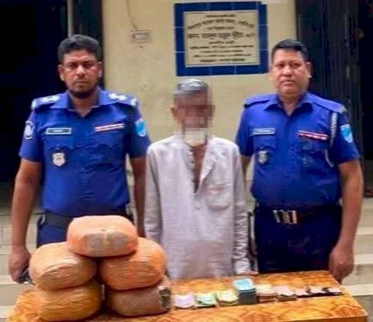 নরসিংদী পুলিশ সুপারের নির্দেশনায় মাদক বিরোধী অভিযান,মাদক সহ আটক- ২