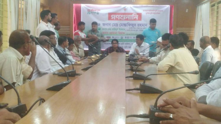 সাপাহারে ৩ দিন ব্যাপী ভূমি মেলা অনুষ্ঠিত