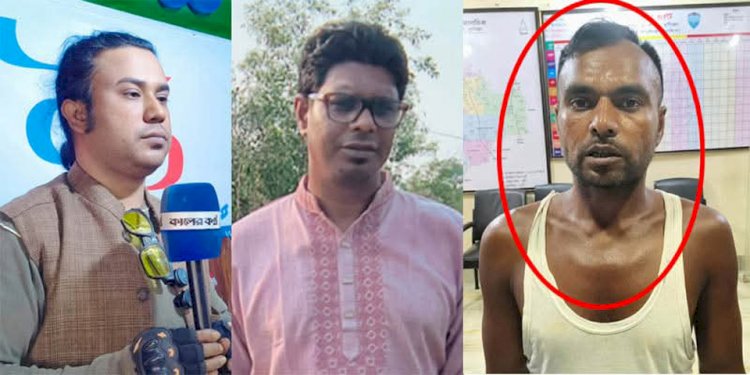 কুমিল্লায় ভারতীয় পণ্য পাচারের ভিডিও করতে গিয়ে হামলার শিকার দুই সাংবাদিক; গ্রেফতার ১
