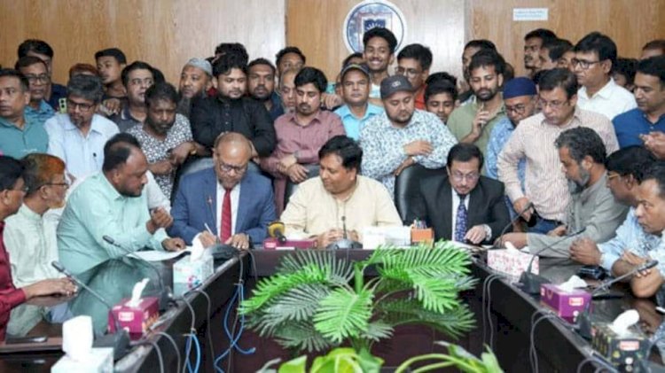 রাবিতে  নতুন দুই সহ-উপাচার্য নিয়োগ
