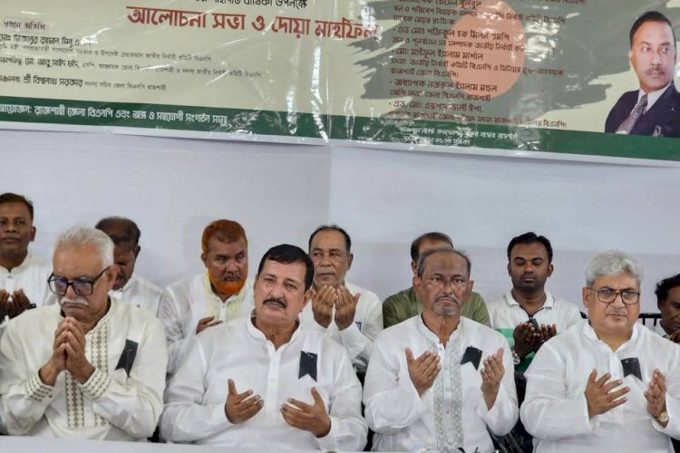 জিয়াউর রহমানের ৪৫তম শাহাদাতবার্ষিকী উপলক্ষে রাজশাহীতে দিনব্যাপী বিএনপির কর্মসূচি