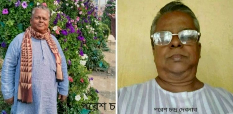 কেশবপুর থানা প্রেসক্লাবের সহ-সভাপতি পরেশ  দেবনাথের জন্মদিনে শুভেচ্ছার জোয়ার