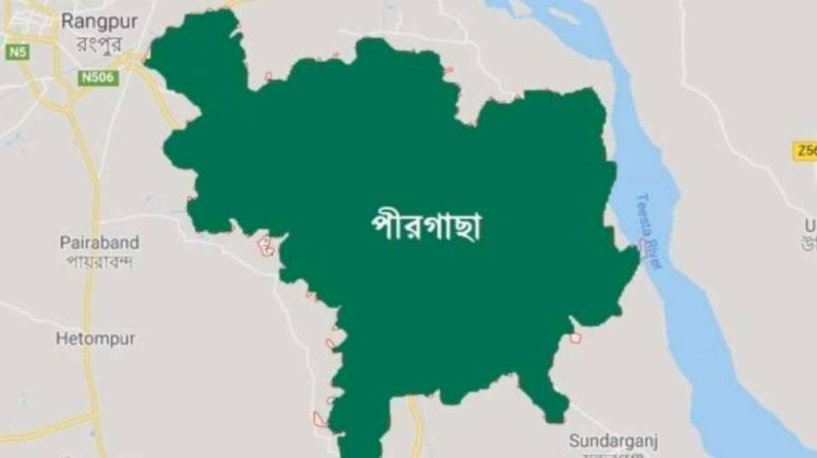 ইউএনওকে নিয়ে জামায়াত নেতার স্ট্যাটাস, পীরগাছায় আলোচনা