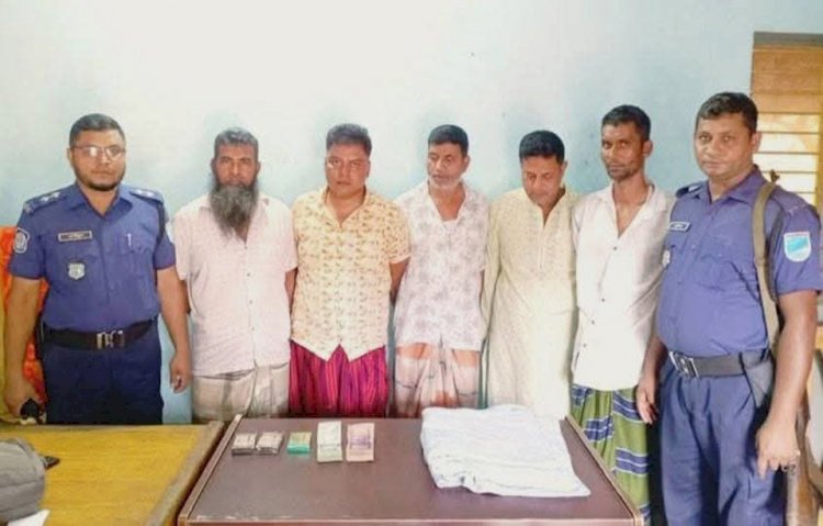 নরসিংদীর শিবপুরে জুয়ার আসর থেকে বিপুল পরিমান  টাকাসহ গ্রেফতার ৫