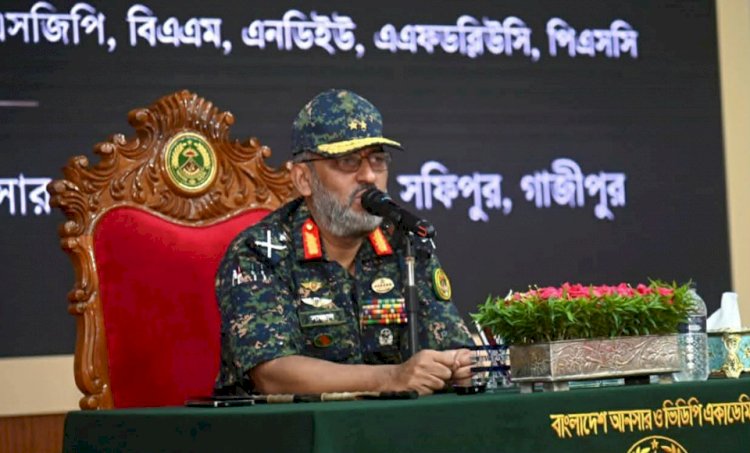 আনসার-ভিডিপি উন্নয়ন ব্যাংকের ‘সঞ্জীবন’ প্রকল্প : আত্মকর্মসংস্থানের নতুন সম্ভাবনা