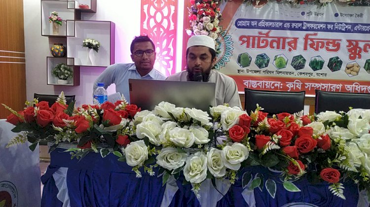 কেশবপুরে 
