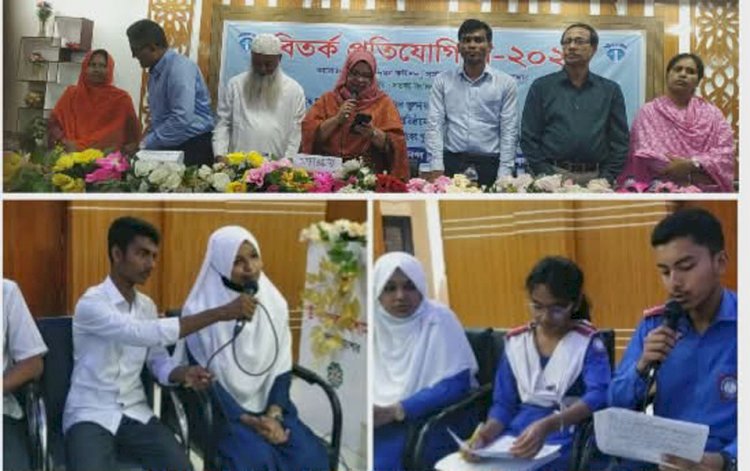 কেশবপুরে দুর্নীতিবিরোধী বিতর্ক প্রতিযোগিতা অনুষ্ঠিত
