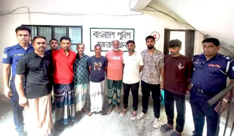 রাজবাড়ীতে আ.লীগ ও অঙ্গ সংগঠনের ঝটিকা মিছিল, আটক ৮