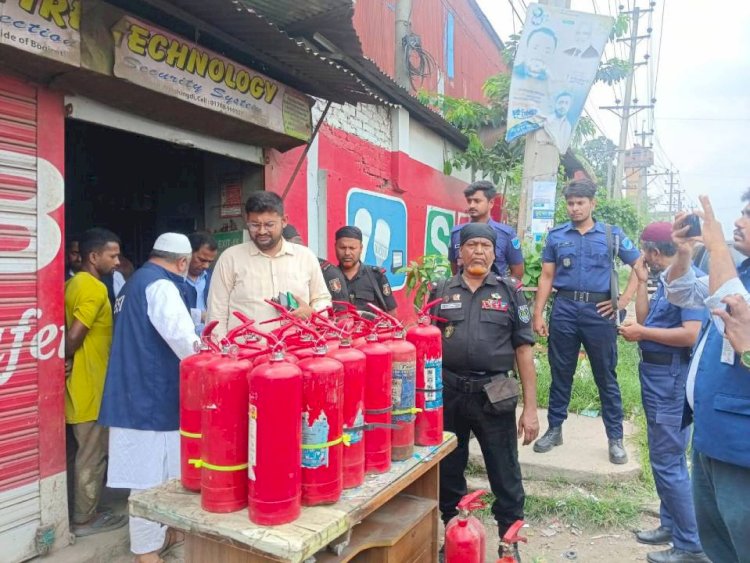 নরসিংদীতে মোবাইল কোর্ট অভিযান  গোমতী ফায়ার টেকনোলজি  প্রতিষ্ঠানকে জরিমানা ও অর্থ দন্ড