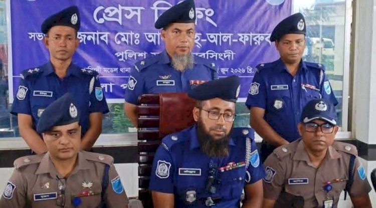 নরসিংদীতে ক্লু-লেস চাঞ্চল্যকর সারোয়ার হোসেন হত্যা মামলার ২৪ ঘন্টার মধ্যে ২ জন আসামী গ্রেফতার, বিভাটেক উদ্ধার; হত্যাকাণ্ডের রহস্য উদঘাটন