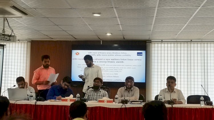 রাজশাহী পবা ও মোহনপুরে গ্রামীণ সড়কের কোর নেটওয়ার্ক নির্ধারণে এলজিইডির কর্মশালা, উন্নয়নের নতুন রূপরেখা প্রণয়নের উদ্যোগ