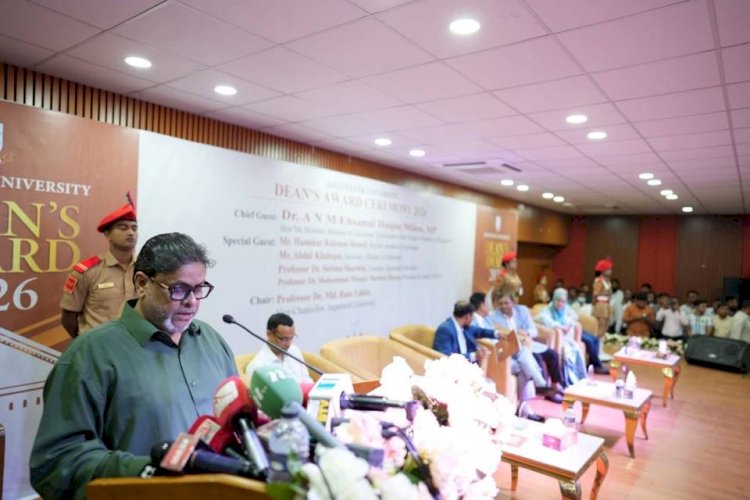 জগন্নাথ বিশ্ববিদ্যালয়ে  ডিনস অ্যাওয়ার্ড প্রদান  চার শিক্ষাবর্ষের ১০৪ কৃতী শিক্ষার্থীকে সম্মাননা প্রদান