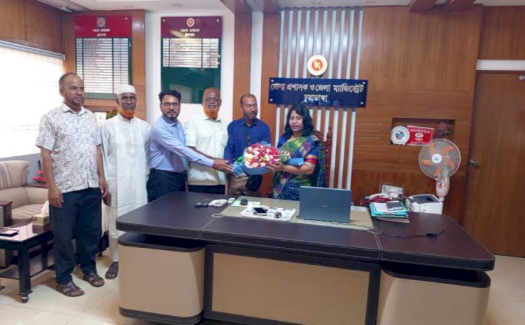 চুয়াডাঙ্গার নবনিযুক্ত জেলা প্রশাসকের সঙ্গে অবসরপ্রাপ্ত সশস্ত্র বাহিনী সদস্যদের সৌজন্য সাক্ষাৎ
