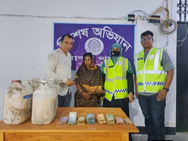 নওগাঁর মান্দা ভারশো আলোচিত মাদক  সম্রাজ্ঞী ডলি ঋষি কে নগত  ৮১,৮০০ টাকাসহ গ্রেপ্তার