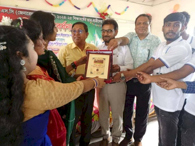 শামসুলহুদা ডিগ্রি কলেজের এইচএসসি ও বিএমটি পরীক্ষার্থীদের বিদায় সংবর্ধনা অনুষ্ঠিত
