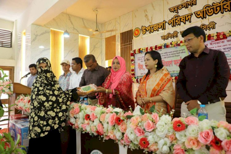 নরসিংদীতে তিনদিন ব্যাপী জাতীয় ফল ও ক্লাইমেট    স্মার্ট কৃষি প্রযুক্তি মেলা উদ্বোধন করলেন জেলা প্রশাসক