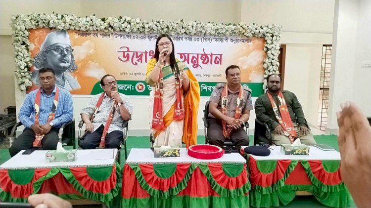 জাতীয় কবি কাজি নজরুল ইসলাম স্মরনে   নজরুল বর্ষ পালন উপলক্ষে ভার্চুয়াল প্রোগ্রাম অনুষ্ঠিত