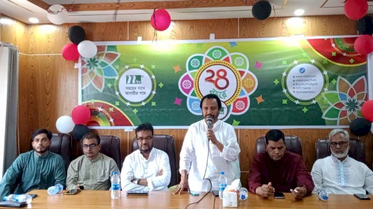 সিরাজগঞ্জে এনটিভির ২৪ বছরে পদার্পণ উপলক্ষে আলোচনা সভা ও কেক কাটা অনুষ্ঠিত