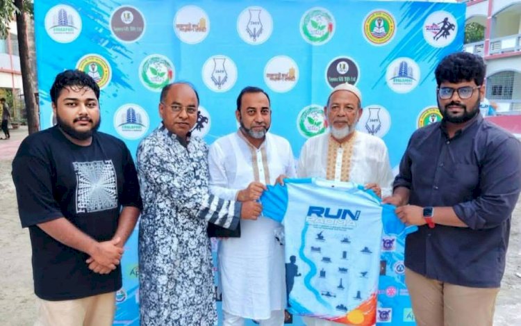 পদ্মা বাঁচানোর বার্তা ছড়িয়ে দিতে রাজশাহীতে ‘রান ফর পদ্মা’ মিনি ম্যারাথন