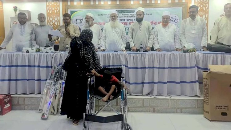 কেশবপুরে দরিদ্রদের মাঝে সেলাই মেশিন,  হুইল চেয়ার, বাইসাইকেল বিতরণ করা হয়