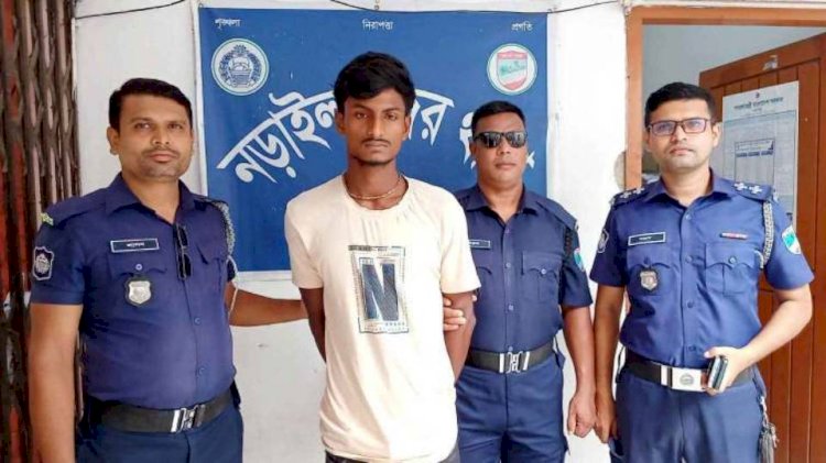 নড়াইলে মানসিক প্রতিবন্ধী আনোয়ার হত্যা মামলার আসামি আকাশ বিশ্বাস গ্রেফতার