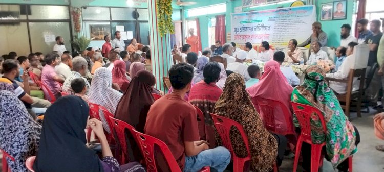 সিরাজগঞ্জ জেলা ট্রাক এবং কাভার্ড ভ্যান পরিবহন শ্রমিক ইউনিয়নের উদ্যোগে মৃত শ্রমিকদের নমিনিদের মাঝে আর্থিক অনুদান প্রদান