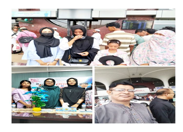 জাপানে উচ্চশিক্ষার উদ্দেশ্যে রওনা হলেন সার্জেন্ট (অবঃ) তাইজাল হক তাজুলের কন্যা