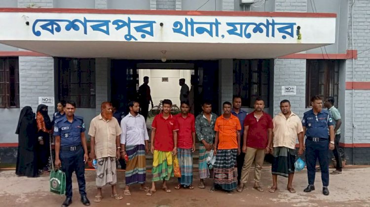 কেশবপুরে ওয়ারেন্টভুক্ত দুই নারীসহ  ১১ আসামি গ্রেফতার