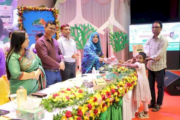 নরসিংদীতে জনস্বার্থে মোবাইল কোর্ট অর্থ দন্ড  ও বিশ্ব পরিবেশ দিবস -২০১৬ উদযাপন