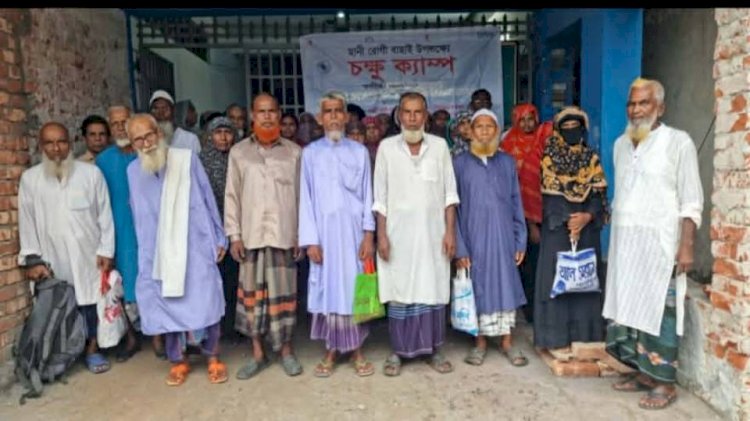 কেশবপুরে সমাধান এর ব্যবস্থাপনায় ফ্রি  চক্ষু ক্যাম্প অনুষ্ঠিত