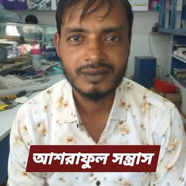 এলাকাতে আবারো ক্ষমতায় ফিরে এসেছে যুবলীগ