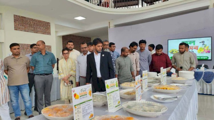 পাবিপ্রবিতে ফল উৎসব অনুষ্ঠিত