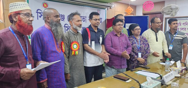 সিরাজগঞ্জ সদর পৌরসভার কর্মচারী ইউনিয়ন দ্বিবার্ষিক সাধারণ নির্বাচন ২০২৬ অনুষ্ঠিত