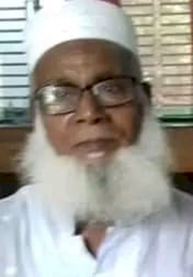 জাসদ গণবাহিনী সদস্য ভুয়া মুক্তিযোদ্ধা আনিস উদ্দিন এর চরমপন্থী সন্ত্রাসী জীবন ৭৫ বছর বয়সেও চলমান