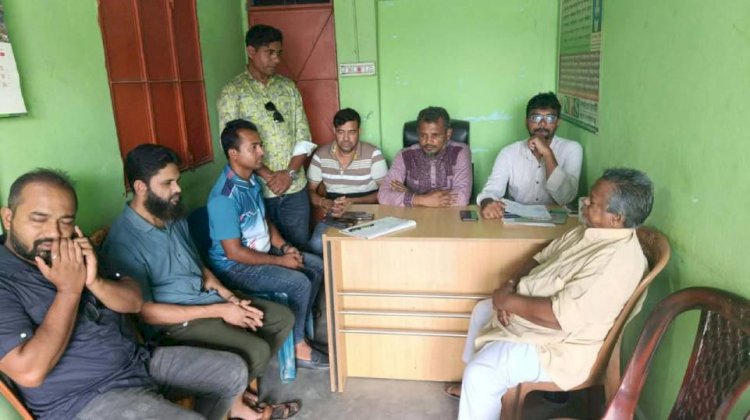 কেশবপুরে ন্যাশনাল প্রেস সোসাইটি'র  মাসিক সাধারণ সভা অনুষ্ঠিত
